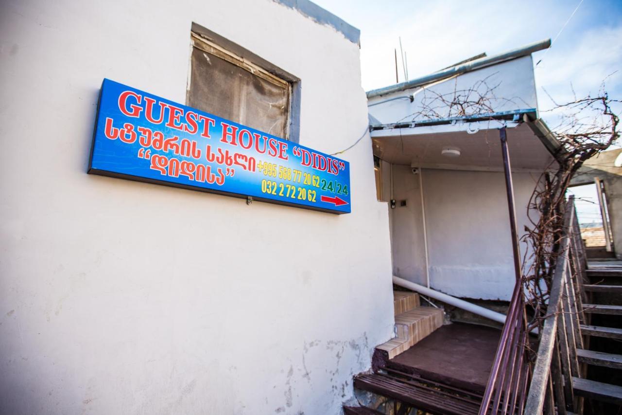 Guest House Didis Tbilisi Exterior photo